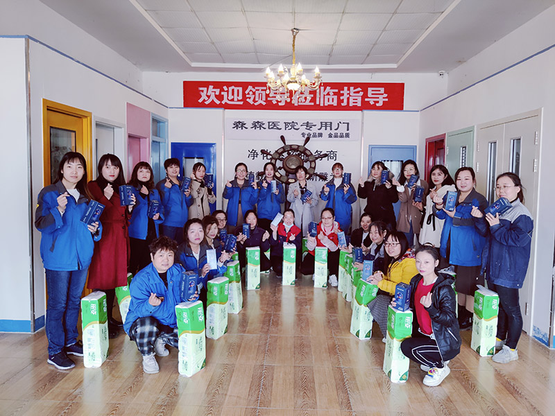 醫用門廠家人才梯隊模式促進2022一季度業績大幅提升